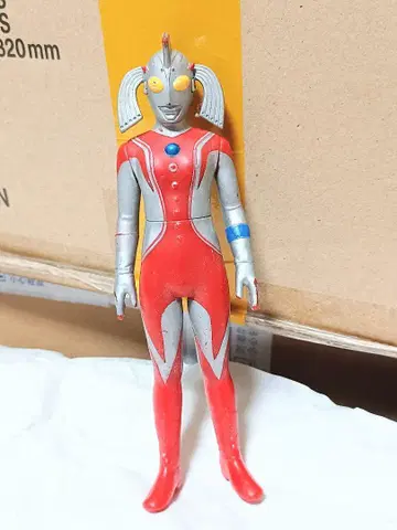 462 울트라맨 울트라의 모친 2006년 구 사이즈 절판