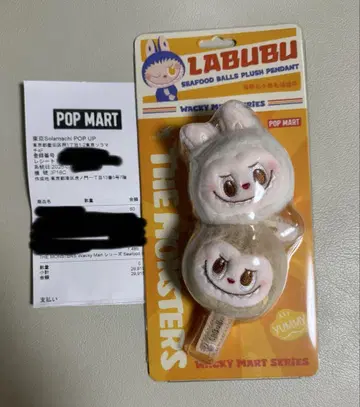 LABUBU Wacky Mart Series 시푸드볼