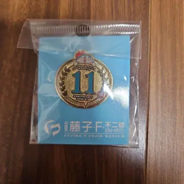 도라에몽 후지코 후지오 뮤지엄 한정판 11주년 핀 배지 핀즈