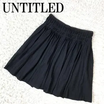 언타이틀 플리츠 스커트 블랙 2 B3007