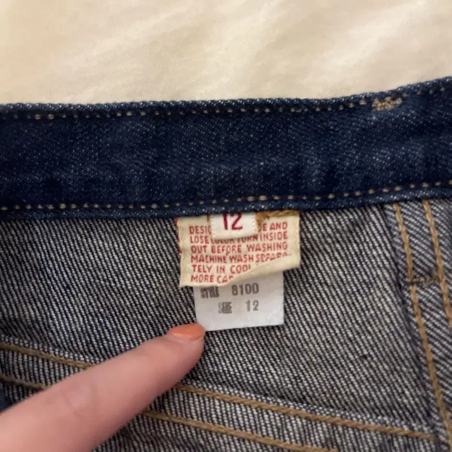 4번째 상품 이미지