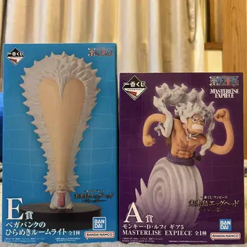 원피스 1번 복권 A상 E상 I상 J상
