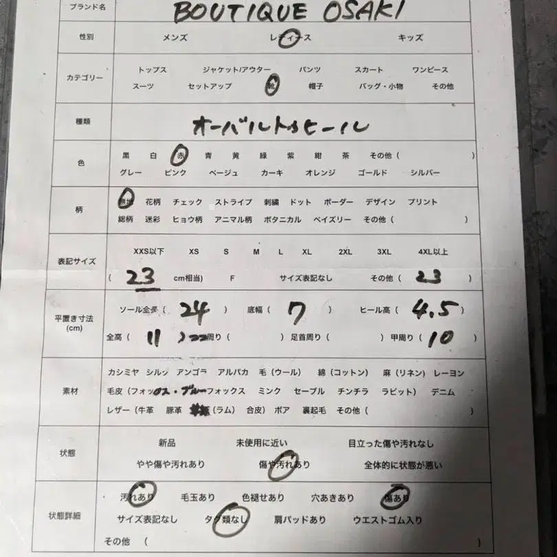 10번째 상품 이미지