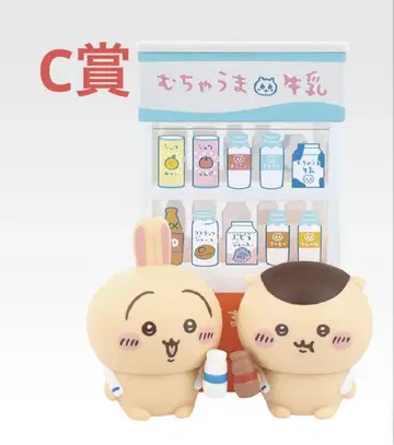 치이카와 제일복권 C상 캬아~! 목욕 후 피규어 토끼 밤만쥬