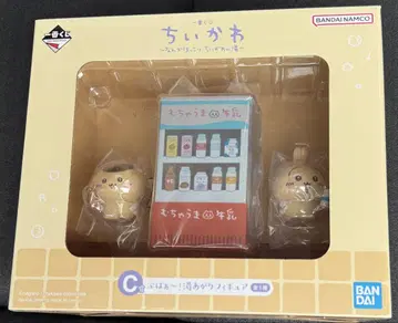 치이카와 제일복권 C상 캬아~! 목욕 후 피규어 토끼 밤만쥬