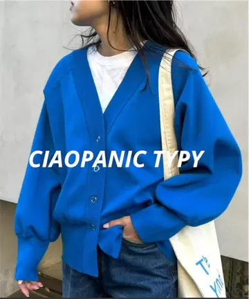 차오패닉 티피 워셔블 라이트 니트 컬러 가디건 블루 긴팔 무지 F