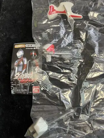 HG 울트라맨 VS 가면라이더 신 사이클론호 과학특수대 ver 착색 완료