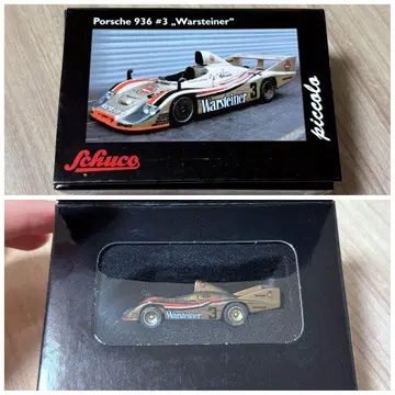 포르쉐 936 #3 'Warsteiner/Team Joest Racing