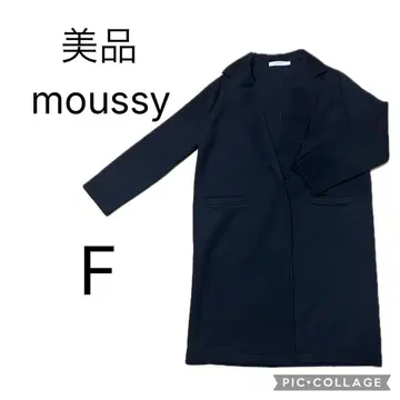 새상품급 moussy 맨투맨 롱 코트 블랙