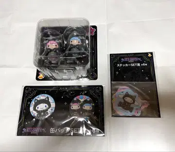 3세트 리틀트윈스타 키키라라 산리오 Happy 복권 피규어