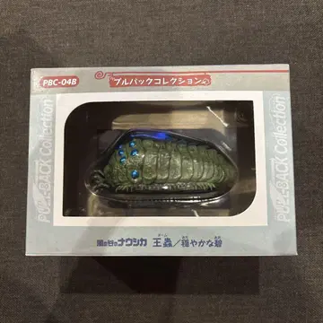 바람계곡의 나우시카 오움 블루 풀백 컬렉션