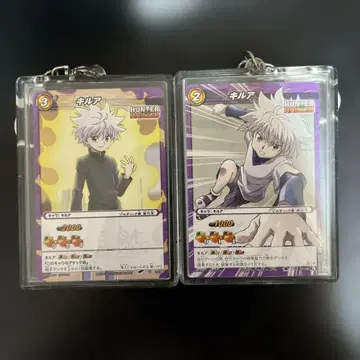 HUNTER x HUNTER 조르딕가 키루아 카드 키링 묶음 판매