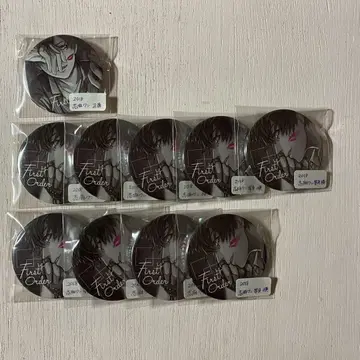 시마 시마 원 2018 캔뱃지