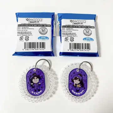 닌타마 란타로 극락탕 락커 키 스타일 키링 오하마 칸에몬 쿠쿠치 헤이스케