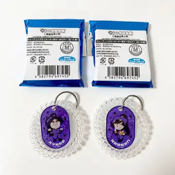 닌타마 란타로 극락탕 락커 키 스타일 키링 오하마 칸에몬 쿠쿠치 헤이스케