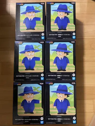 드래곤볼 SOFVIMATES 크리링 & 손오공 수트 스타일 6체 세트