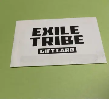 EXILE TRIBE GIFT CARD