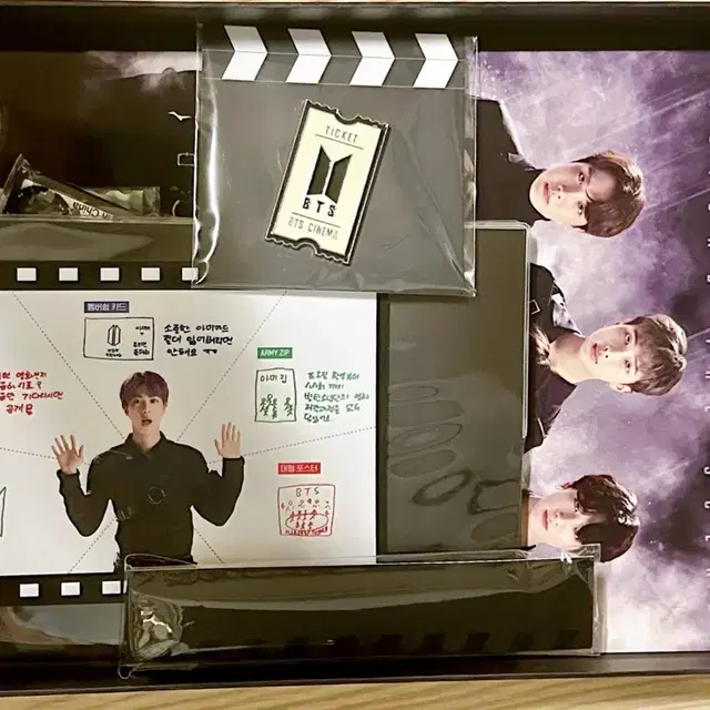 방탄소년단 BTS 아미키트 6기 풀셋