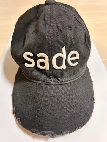 greatLAnd original sade cap