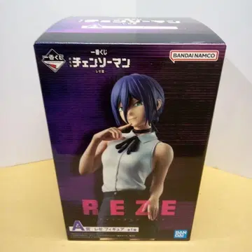 제일복권 체인소 맨 A상 REZE 피규어