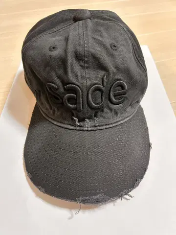 greatLAnd original sade cap