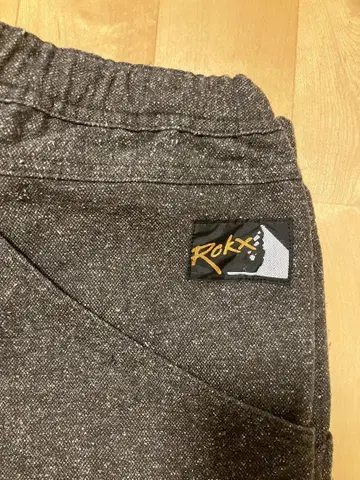 Rokx 팬츠 허리 조절 가능 브라운