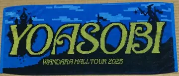 YOASOBI 2025 홀 투어 WANDARA 타월 블루