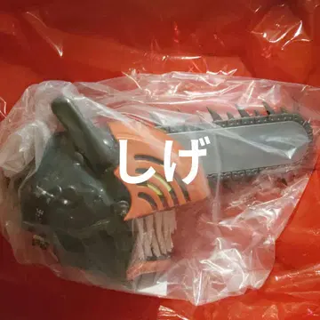 [ 수량 한정 ] 체인소 맨 헤드형 팝콘 박스