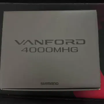 [ 미사용 ] 24  4000MHG