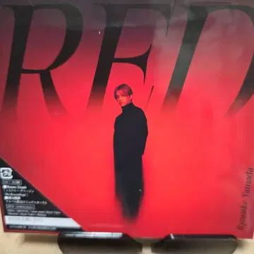 야마다 료스케 최초 한정품 RED 2
