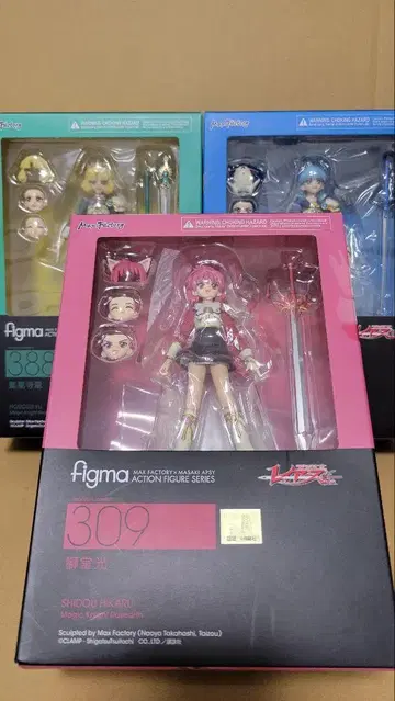 figma 마법기사 레이어스 3체 세트