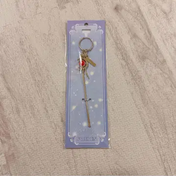 장송의 프리렌 지팡이 키링 대만