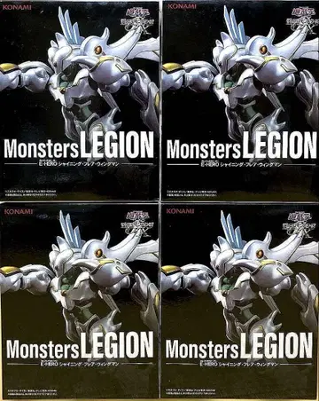 유희왕 Monsters LEGION 샤이닝 플레어 윙맨 4개