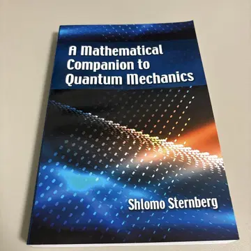 Quantum Mechanics 양자역학