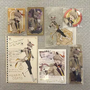 아오페라 오사토 호나미 AGF2023