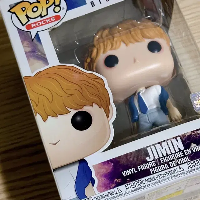 펀코팝 BTS 방탄 지민 피규어