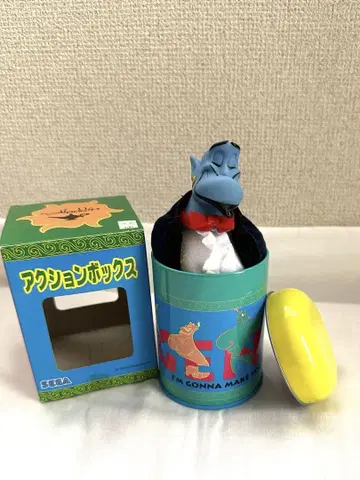 알라딘 지니 SEGA 인형뽑기 경품