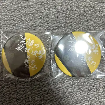 뱅드림 캔뱃지 츠루마키 코코로 별명