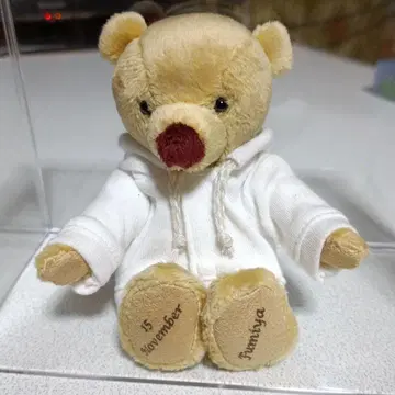 쁘띠루우 이름 넣은 마스코트 봉제 인형