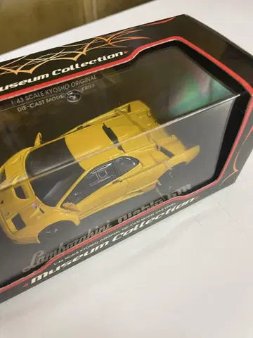 람보르기니 디아블로 GTR 미니카 1/43