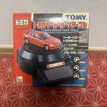 596 토미카 솔라 턴테이블