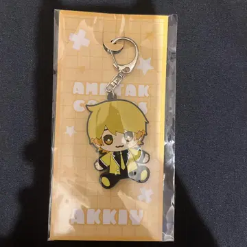 아키 오스와리 러버 키링