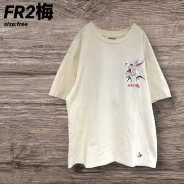 FR2 에프알2 매실 t셔츠 토끼 자수 화이트