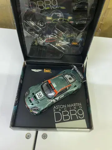 Aston Martin Racing DBR9