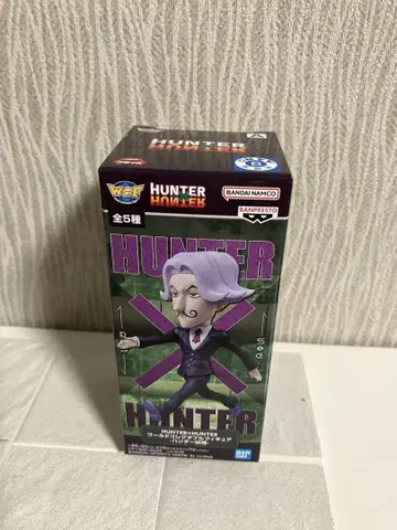 HUNTER x HUNTER 월드 컬렉션 헌터 시험 사토츠