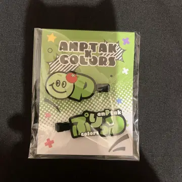 프릿츠 앞머리 클립