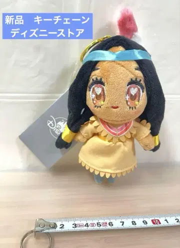 타이거 릴리 피터팬 TINY 디즈니 스토어 봉제 인형 키체인