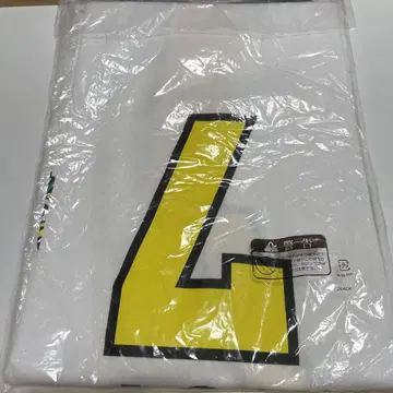 츠나미 린타로 유니폼 라이진