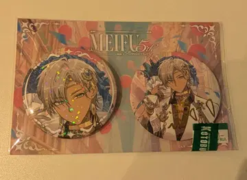 니지산지 MEIFU 5th Anniversary 이브라힘 캔뱃지