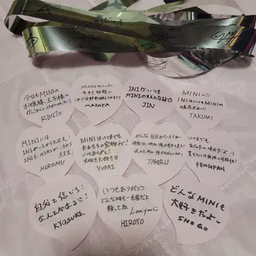 INI XQUARE 낙하물